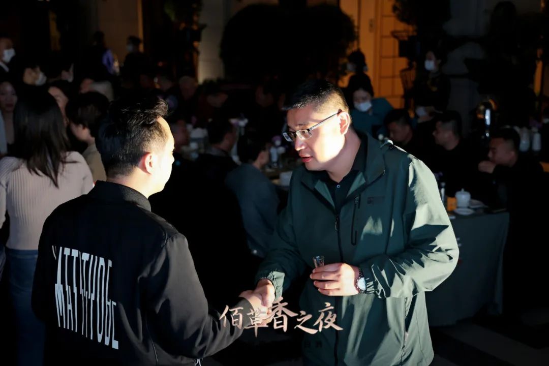 佰草香之夜再绽成都糖酒会：疫情当下，观董酒“破局”之道