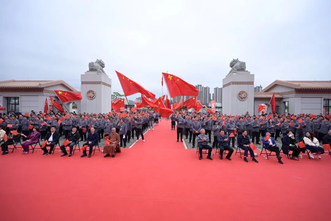 致敬劳动者| 贵州董酒隆重举行欢庆五一活动